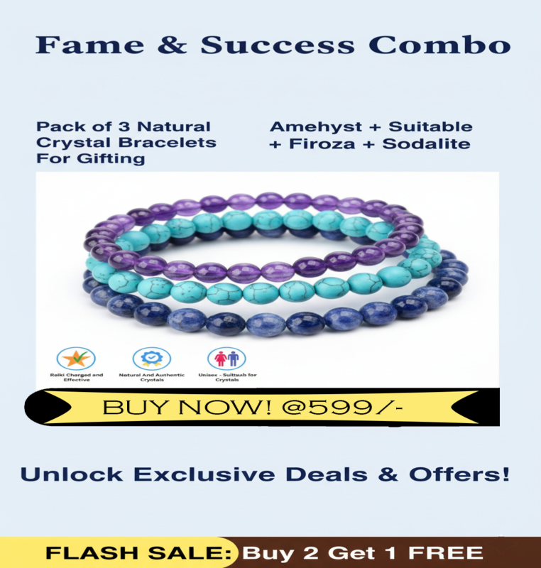 Fame & Success Combo