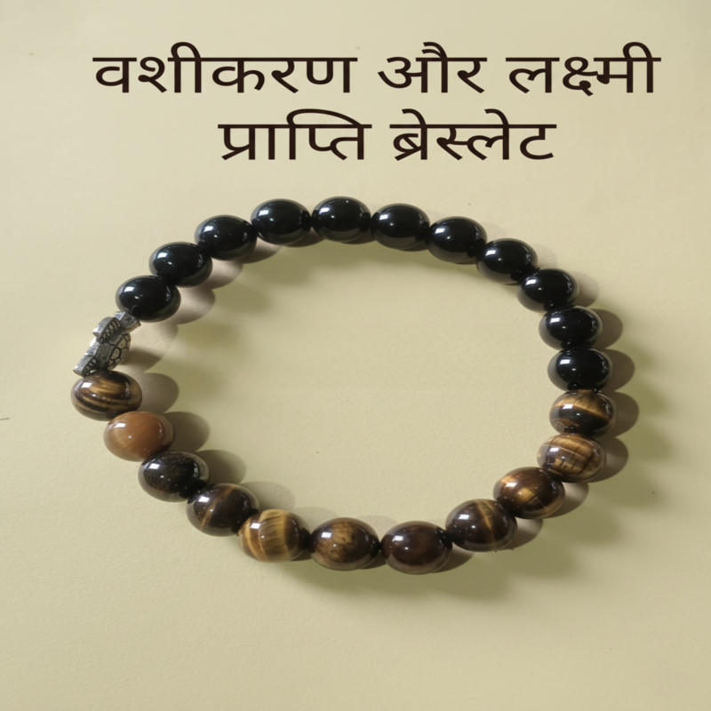 Vashikaran & Laxmi Prapti Bracelet
