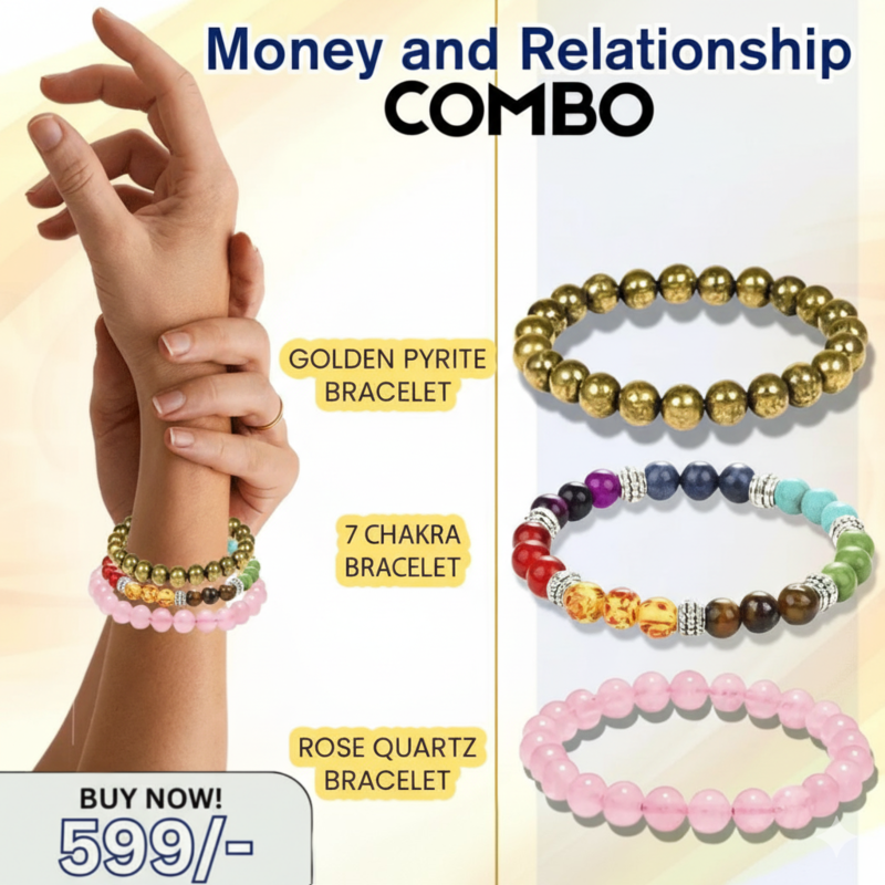 Money & Relationship Combo